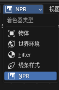 NPR Shader Type