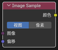 Image Sample