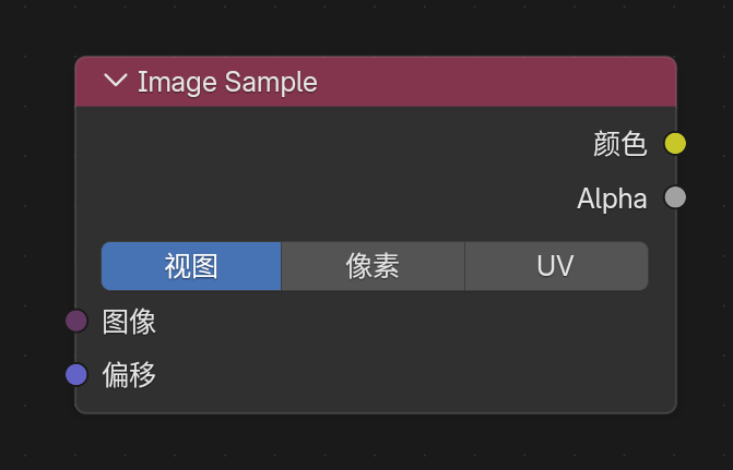 Image Sample