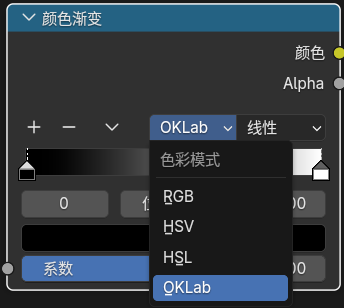 Color Ramp OKLab